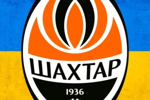 «Шахтар» відкриє клубну футбольну академію в Італії