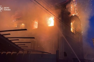 Six districts of Kyiv affected by Russian shelling, and attack continues