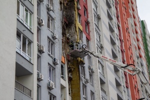 22 people injured in Kyiv due to Russian attack