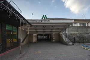 У Києві відновили звичний рух червоною гілкою метро