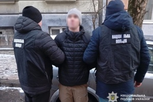 Правоохоронці затримали ймовірного причетного до пошкодження Менори у Чернігові