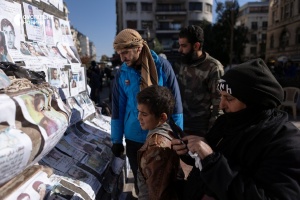 У Сирії розпочали розслідування щодо таємного масового поховання, створеного за часів Асада