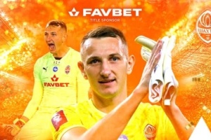 Голкіпер Різник - найкращий футболіст «Шахтаря» 2025 року