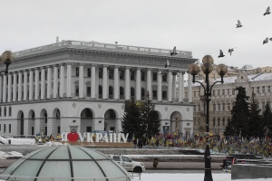 Мінкульт перейменував Національну музичну академію України імені Чайковського