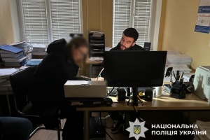 Розтрата на закупівлі електроенергії для шкіл і дитсадків: у Києві оголосили підозру посадовиці Деснянської РДА