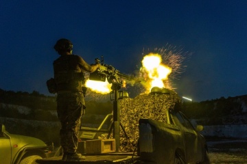 Air Defense Forces down 83 of 111 drones launched by Russia in evening attack on Ukraine