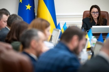 Ukrainian government initiates immediate termination of supervisory boards of several state energy companies