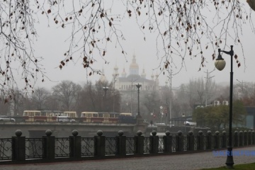 Another explosion rocks Kharkiv