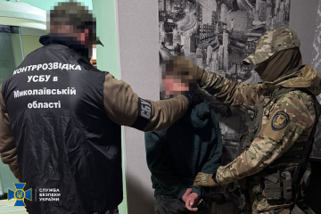 SBU detains Russian agent who tried to blow up vehicle carrying Ukrainian soldiers in Mykolaiv
