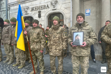У Львові прощаються із загиблим військовослужбовцем ТЦК
