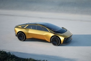 Kia представила футуристичний концепт автомобіля