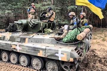 В Україні відзначають День Збройних сил