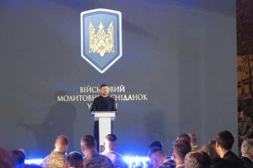 Zelensky to visit United Kingdom on Monday