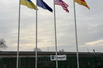 Ukrainian flag raised at NATO mission on Armed Forces Day