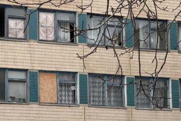 Dnipropetrovsk OVA reports consequences of Russian strikes 