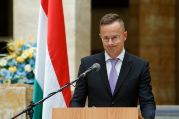 Hungary, Slovakia to challenge EU regulation on banning import of Russian oil and gas