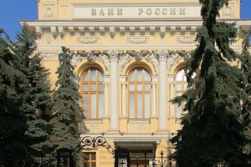 La Russie admet pour la première fois des problèmes structurels graves dans son secteur bancaire