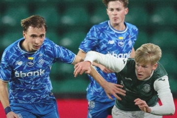 Le Dynamo s'est qualifié pour les 1/16 de finale de la Ligue des jeunes de l'UEFA