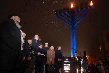 У Києві на Майдані запалили Ханукію