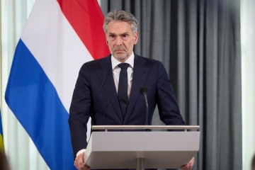 Funding for Ukraine: Dutch PM calls European Council meeting very important