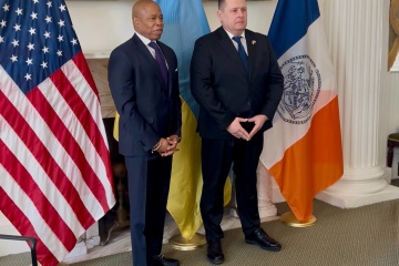 Dnipro, New York sign cooperation agreement