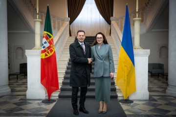 Portugal to join financing of Energy Fund for Ukraine - Svyrydenko
