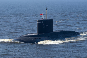 Les services de renseignement britanniques ont analysé les conséquences d'une frappe de drone (SBU) contre un sous-marin à Novorossiysk