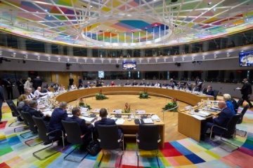 European Council conclusions on Ukraine: funding, strengthening defense, sanctions against Russia