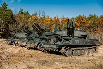 NGU showcases modernized Shylka anti-aircraft gun