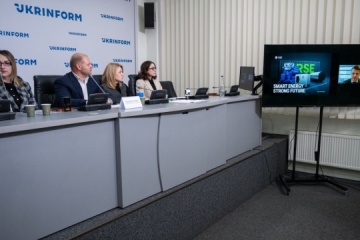 Association of Distributed and Maneuverable Generation Entities established in Ukraine