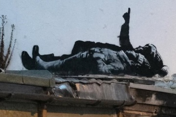 Banksy’s new artwork unveiled in London for Christmas 