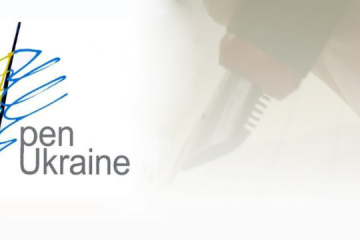 PEN Ukraine a dévoilé sa liste des meilleurs livres ukrainiens de 2025