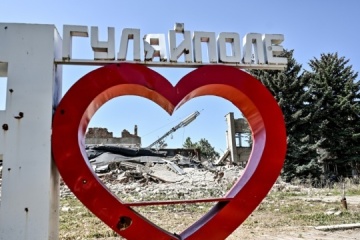 Russian troops try to break through to center of Huliaipole – military spox