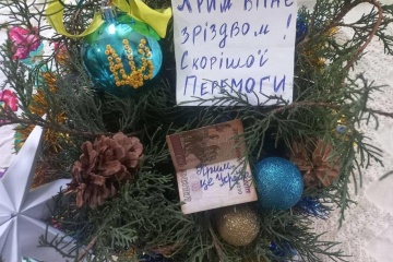 ウクライナ被占領地の人々、クリスマスのお祝いの写真公開