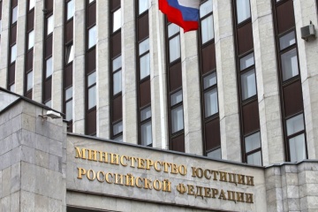 У Росії цьогоріч в реєстр «небажаних»  внесли рекордну кількість організацій