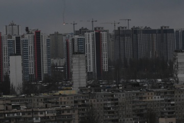 Two high-rise buildings damaged in air strike in Kyiv