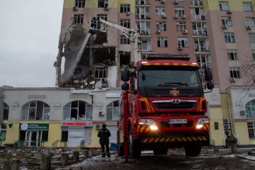 Eight people injured in Russian attack in Kyiv