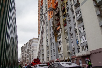 Number of people injured in air attack on Kyiv region climbs to 14, one killed