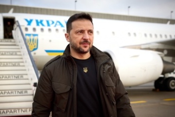 Selenskyj in USA zu Verhandlungen mit Trump eingetroffen