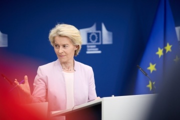 Von der Leyen sees EU membership as key security guarantee for Ukraine