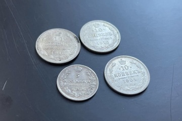 Музею-заповіднику в Кам’янці-Подільському передали колекцію конфіскованих монет