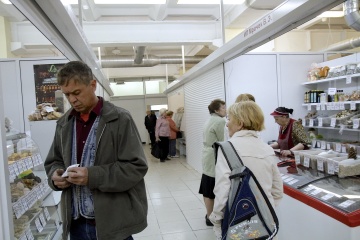 У РФ соцопитування демонструють поглиблення негативних очікувань - розвідка