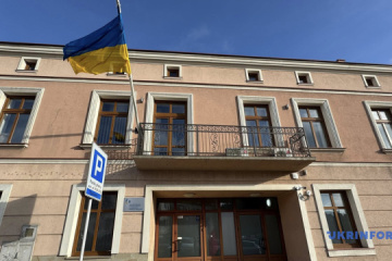Vice-Consulate of Ukraine in Rzeszów to begin accepting citizens on January 2