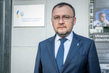 Ukrainian beaten in Poland's Radom: Ambassador expects probe, punishment of perpetrators