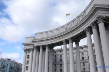 Ukraine surprised by reaction of some Central Asian countries to fake “attack on Putin’s residence”
