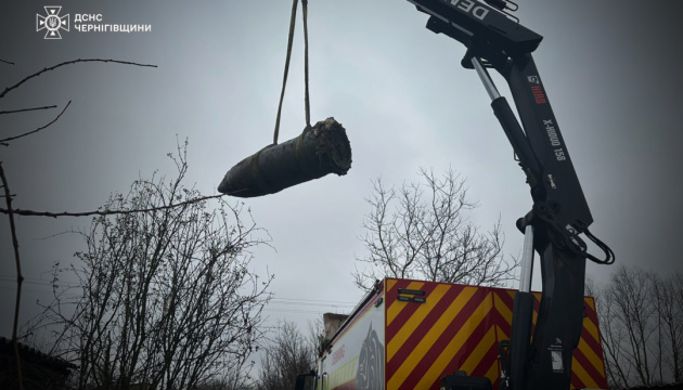 На Чернігівщині уламок ракети «Кинджал» знайшли на приватному подвір’ї