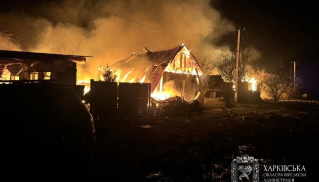 Guerre en Ukraine : Quatre civils blessés lors de bombardements russes dans la région de Kharkiv