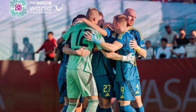 Збірна України із сокки обіграла Німеччину на світовому чемпіонаті