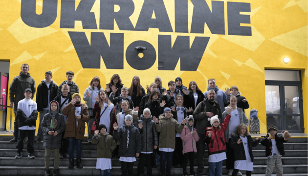 Авіакомпанія 