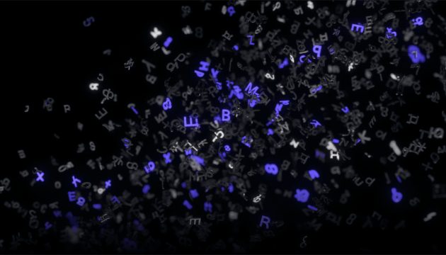 Українську велику мовну модель тренуватимуть на Gemma від Google